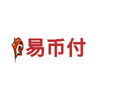 易币付 公司电话-专业钢铁制造商